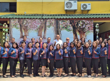 เขตตรวจราชการที่ 9, 11 และ 13 ... พารามิเตอร์รูปภาพ 20